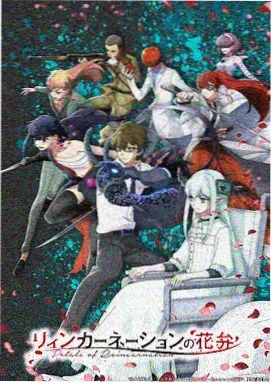 纸鹤公寓 青春日剧展位海报与字幕标注